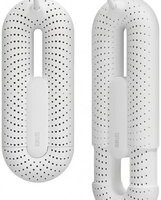 Сушилка электрическая раздвижная для обуви Xiaomi Sothing Zero-Shoes Dryer (DSHJ-S-2111)