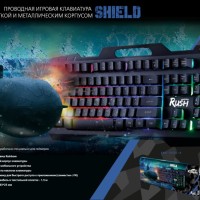 Клавиатура проводная Smartbuy Rush Shield USB/104+12 клавиш/Подсветка Rainbow, (SBK-355G-K) черная