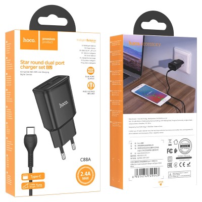 Сетевое зар. устр. Hoco C88A 2USB 2.4A с шнуром Type-C чёрный Сетевое зар. устр. Hoco C59A кабель Type-C  с помощью данного зарядного вы сможете заряжать гаджеты, электронную книгу, MP3 плеер. Данное зарядное устройство имеет два USB. Стильный дизайн, а также качественный материал. Используя его, Вы можете быть абсолютно уверены в его качестве и безопасности ваших устройств. Материал: АБС-пластик + огнестойкий материал ПК. 2. Выход: USB-A 1/2: 5 В/2,4 А; общий выход: 5 В/2,4 А 3. Европейская вилка ЕС 4. Размер: 80*40*23 мм, общий вес: 45 г.