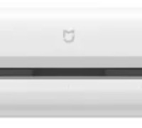 Вакуумный упаковщик Xiaomi Mijia Automatic Vacuum Sealing Machine MJFKJ06XM Белый