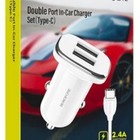 Автомобильное заряд. устр. Borofone BZ12 с шнуром Type-C 2USB 2.4A белое