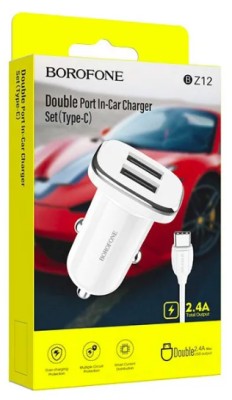 Автомобильное заряд. устр. Borofone BZ12 с шнуром Type-C 2USB 2.4A белое Автомобильное заряд. устр. Borofone BZ12 с шнуром Type-C 2USB 2.4A белое