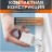 Сетевое зарядное устройство Xiaomi MI 20W Charger 1USB-C 20W (BHR4927GL) белое