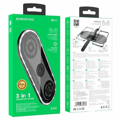 Беспроводное зарядное устройство Borofone BQ14 22.5W 3in1 черное Беспроводное зарядное устройство Borofone BQ14 22.5W 3in1 черное