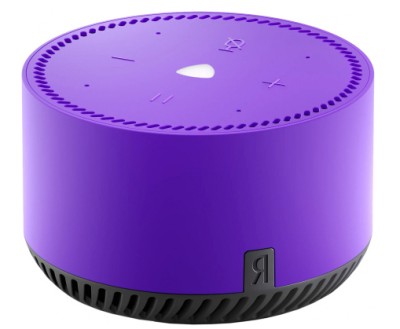 Умная колонка Яндекс Станция Лайт BT5.0/Wi-Fi/5Вт фиолетовая Умная колонка Яндекс Станция Лайт BT5.0/Wi-Fi/5Вт фиолетовая