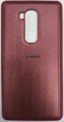 Накладка для Huawei Honor 5X кожзам с логотипом красная Накладка для Huawei Honor 5X кожзам с логотипом красная