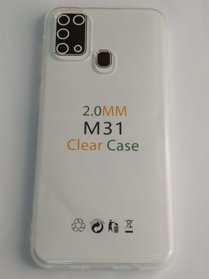 Чехол-накладка силикон 2.0мм Samsung Galaxy M31 прозрачный Чехол-накладка силикон 2.0мм Samsung Galaxy M31 прозрачный