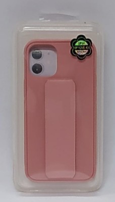 Накладка для i-Phone 12 mini 5.4&quot; кожаная с держателем для руки розовая Накладка для i-Phone 12 mini 5.4" кожаная с держателем для руки розовая