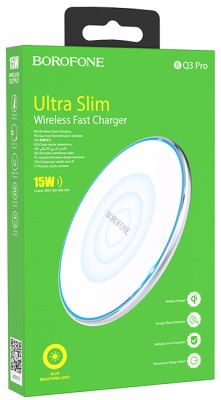 Беспроводное зарядное устройство Borofone BQ3 Pro Ultra Slim QI 15W белое Беспроводное зарядное устройство Borofone BQ3 Pro Ultra Slim QI 15W белое