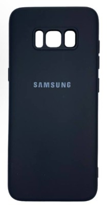 Накладка для Samsung Galaxy S8 Silicone cover без логотипа черная Накладка для Samsung Galaxy S8 Silicone cover без логотипа черная