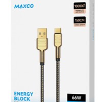 Usb Кабель-зарядка Type-C Maxco MTC-P01C 66W 1.5м золотой