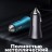 Автомобильное зарядное устройство - Baseus Golden Contactor Pro Dual Quick Charger 2USB 40вт - синее