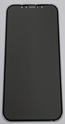 Защитное стекло для i-Phone 12/12 Pro 6.1&quot; Анти-шпион Защитное стекло для i-Phone 12/12 Pro 6.1" Анти-шпион