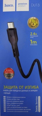 Usb Кабель-зарядка Micro Hoco DU13 Essential 2.4A 1м силиконовый черный Usb Кабель-зарядка Micro Hoco DU13 Essential 2.4A 1м силиконовый черный