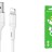 Usb Кабель-зарядка Lightning Borofone BX43 Cooljoy 2.4A 1м силиконовый белый