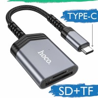Картридер Hoco HOCO UA25 Type-C - SD/TF 480 Мбит/с 2TB серый