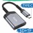 Картридер Hoco HOCO UA25 Type-C - SD/TF 480 Мбит/с 2TB серый
