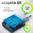 Сетевой зарядный блочок Borofone Travel Sharp 20 с шнуром Type-C 1USB 2.1A белое
