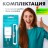 Сетевой зарядный блочок Borofone Travel Sharp 20 с шнуром Type-C 1USB 2.1A белое
