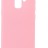 Накладка для Samsung Galaxy A5 2018/A8 2018 Silicone cover темно-синяя