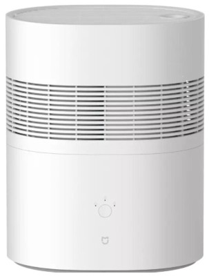 Увлажнитель воздуха Xiaomi Mijia Pure Smart Humidifier (CJSJSQ01DY) Увлажнитель воздуха Xiaomi Mijia Pure Smart Humidifier (CJSJSQ01DY)