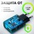 Сетевой зарядный блочок Borofone Travel Sharp 20 с шнуром Type-C 1USB 2.1A черное