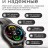 Умные часы Haylou Solar Pro LS18 черный