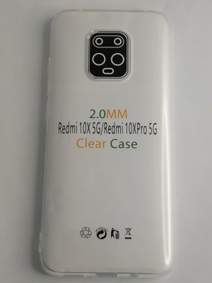 Чехол-накладка силикон 2.0мм Xiaomi Redmi 10X/Pro прозрачный Чехол-накладка силикон 2.0мм Xiaomi Redmi 10X/Pro прозрачный