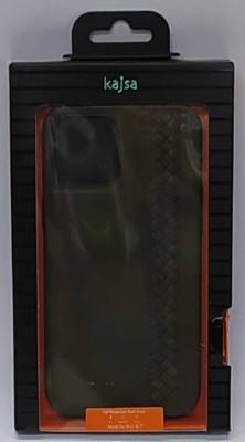 Накладка для i-Phone 12 Pro Max 6.7&quot; Kajsa силикон под кожу ассортимент Накладка для i-Phone 12 Pro Max 6.7" Kajsa силикон под кожу ассортимент