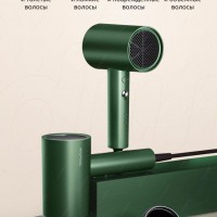 Фен для Волос Xiaomi Showsee Hair Dryer A5-R/A5-G зеленый