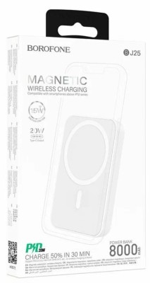 Powerbank с беспроводной зарядкой MagSafe Borofone BJ25 8000mAh Type-C белый Powerbank с беспроводной зарядкой MagSafe Borofone BJ25 8000mAh Type-C белый