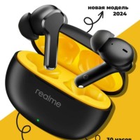 Беспроводные наушники с активным шумоподавлением - Realme Buds T110RMA - черные
