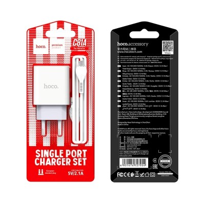 Сетевое зар. устр. Hoco C81A с шнуром Micro 1USB, 2.1A белое Сетевое зар. устр. Hoco C81A с шнуром Micro 1USB, 2.1A белое