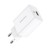 Сетевое зар. устр. Borofone BA21A QC3.0 3A 18W белое