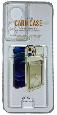 Чехол-накладка силикон с карманом под карту Xiaomi Mi 12 Pro прозрачный Чехол-накладка силикон с карманом под карту Xiaomi Mi 12 Pro прозрачный