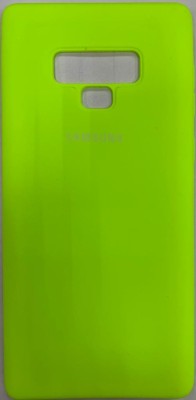 Накладка для Samsung Galaxy Note 9 Silicone cover салатовая Накладка для Samsung Galaxy Note 9 Silicone cover салатовая