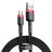 Usb Кабель-зарядка TYPE-C Baseus Cafule 2A 3м (CATKLF-U09) красный