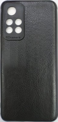 Накладка для Xiaomi Redmi Note 11 силикон под кожу Накладка для Xiaomi Redmi Note 11 силикон под кожу