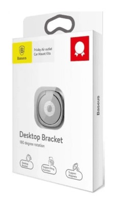 Кольцо-держатель Baseus Privity Ring Bracket (SUMQ-01) Серебристый Кольцо-держатель Baseus Privity Ring Bracket (SUMQ-01) Серебристый