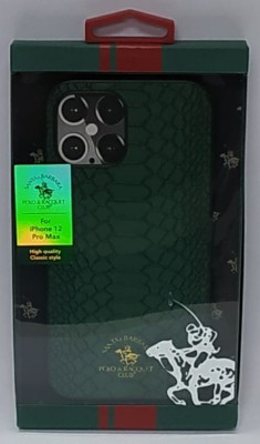Накладка для i-Phone 12 Pro Max 6.7&quot; SANTA BARBARA кожа в ассортименте Накладка для i-Phone 12 Pro Max 6.7" SANTA BARBARA кожа в ассортименте