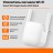 Усилитель Wi-Fi сигнала Xiaomi Mi Wi-Fi Global Range Extender 300 белый