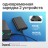 Повербанк Hoco Super Charge J-100 10000мА/ч 2USB 2.1A черный - ультра тонкий