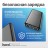 Повербанк Hoco Super Charge J-100 10000мА/ч 2USB 2.1A черный - ультра тонкий