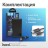 Повербанк Hoco Super Charge J-100 10000мА/ч 2USB 2.1A черный - ультра тонкий