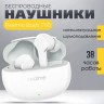 Беспроводные наушники с шумоподавлением - Realme Buds T110 - белые