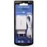 Сетевое зар. устр. Borofone BA21A с шнуром Micro 1USB 2.1A белое