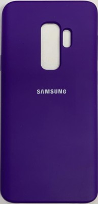 Накладка для Samsung Galaxy S9 Plus Silicone cover фиолетовая Накладка для Samsung Galaxy S9 Plus Silicone cover фиолетовая