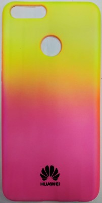 Накладка для Huawei Honor 7X силикон разноцветная Накладка для Huawei Honor 7X силикон разноцветная