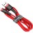 Usb Кабель-зарядка Lightning Baseus 1.5A 2м CALKLF-C09 красный