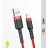 Usb Кабель-зарядка Lightning Baseus 1.5A 2м CALKLF-C09 красный
